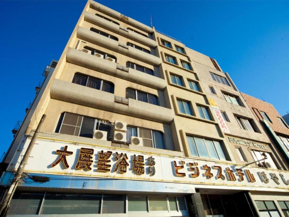 Hotel Hayashi Beppu Extérieur photo