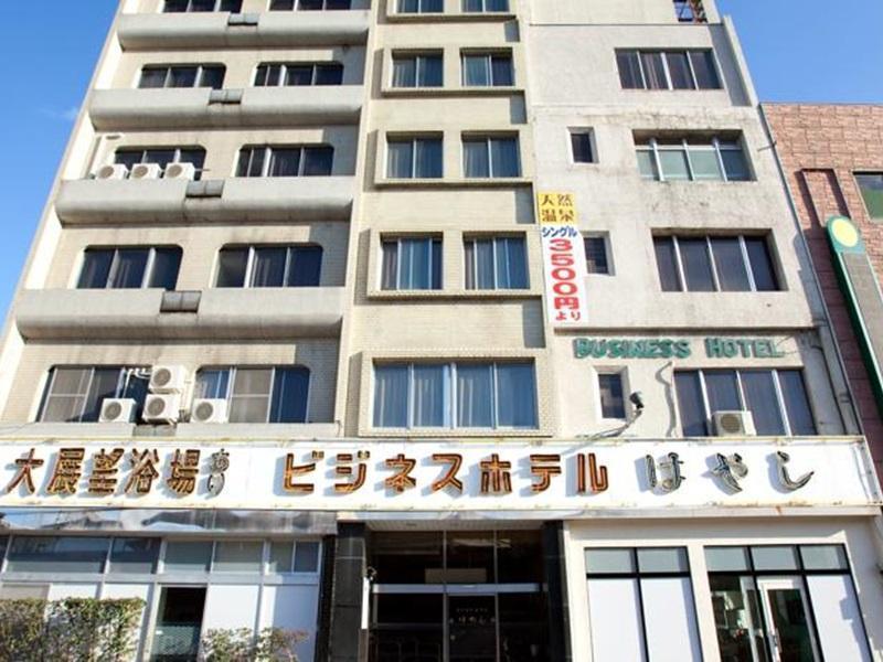Hotel Hayashi Beppu Extérieur photo